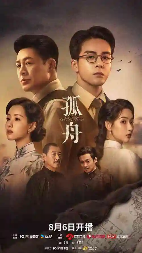 我在古代当顶流